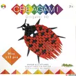Kép 1/2 - Creagami - 3D origami készlet, Katica (mini)