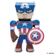 Kép 1/3 - Metal Earth Marvel Bosszúállók - Amerika Kapitány mini modell