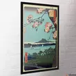 Kép 2/3 - Hiroshige (MASAKI &amp; SUIJIN GROVE) maxi poszter