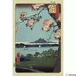Kép 1/3 - Hiroshige (MASAKI &amp; SUIJIN GROVE) maxi poszter