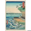 Kép 1/3 - Hiroshige (SEASHORE AT HODA) maxi poszter