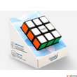 Kép 1/2 - Rubik 3x3x3 GAN versenykocka díszdobozban