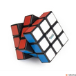 Kép 2/2 - Rubik 3x3x3 GAN versenykocka díszdobozban