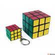 Kép 3/4 - Rubik 3x3x3 Kulcstartós kocka