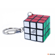 Kép 2/4 - Rubik 3x3x3 Kulcstartós kocka