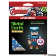 Kép 3/3 - Metal Earth Marvel Bosszúállók - Amerika Kapitány mini modell - lézervágott acél makettező szett