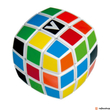 Kép 2/3 - V-Cube 3x3 versenykocka, lekerekített, fehér, matrica nélküli