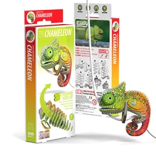 Eugy Kamélon 3D puzzle