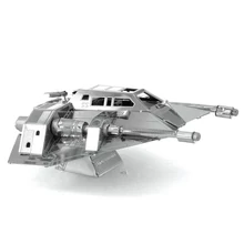 Metal Earth Star Wars Snow Speeder ?rjárm?