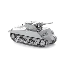 Metal Earth Sherman Tank