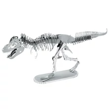 Metal Earth T-Rex