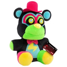 Funko Plush: Five Nights At Freddy&#039;s - Glamrock Freddy plüss