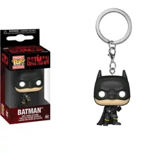 POP Keychain: The Batman- Batman