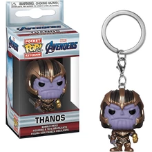 Funko POP! Keychains: Marvel - Endgame - Thanos