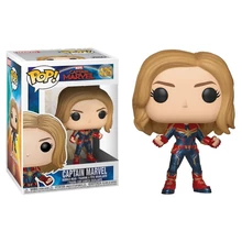 Funko POP! Marvel: Captain Marvel - Captain Marvel w/Chase