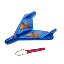 Catapult glider Aero-bumeráng csúzli