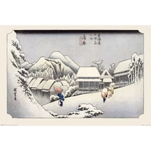 Hiroshige (KAMBARA) maxi poszter