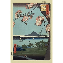 Hiroshige (MASAKI &amp;amp; SUIJIN GROVE) maxi poszter