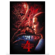 Stranger Things 4 (You Will Loose) Maxi poszter