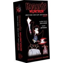 Harapós Munchkin társasjáték