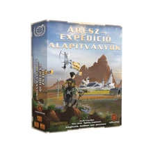 Árész-expedíció: Alapítványok kiegészítő