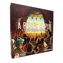A bőség kapui kiegészítő