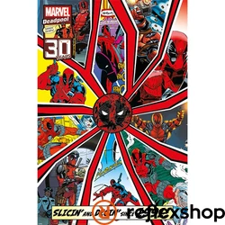 Deadpool (SHATTERED) maxi poszter