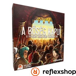 A bőség kapui kiegészítő