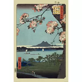 Hiroshige (MASAKI &amp; SUIJIN GROVE) maxi poszter