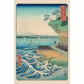 Hiroshige (SEASHORE AT HODA) maxi poszter