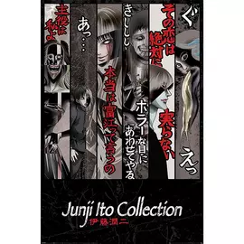 Junji Ito (FACES OF HORROR) maxi poszter