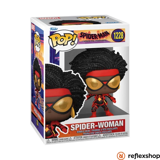 POP Vinyl: S-M:ATSV- POP 6