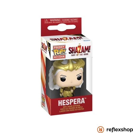 POP Keychain: Little Brother- POP 5