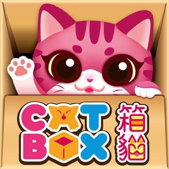 Cat box társasjáték, angol nyelvű