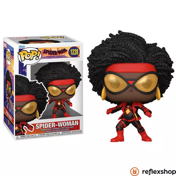 POP Vinyl: S-M:ATSV- POP 6