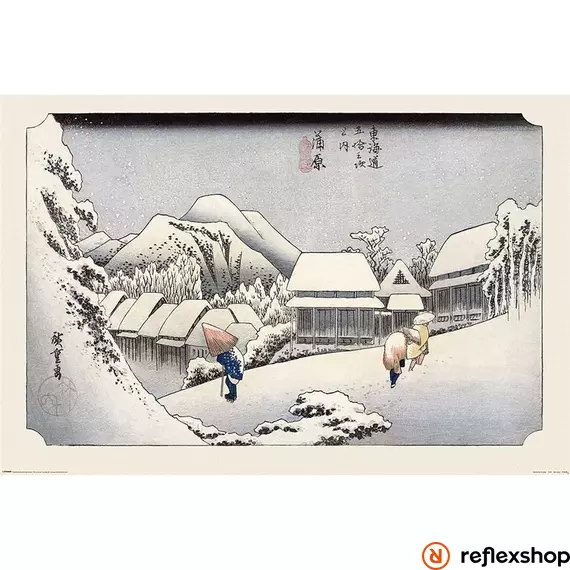 Hiroshige (KAMBARA) maxi poszter