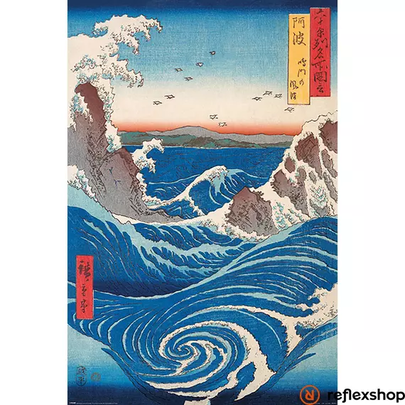 Hiroshige - NARUTO WHIRLPOOL maxi poszter