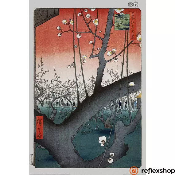 Hiroshige (PLUM ORCHARD NEAR KAMEIDO SHRINE) maxi poszter