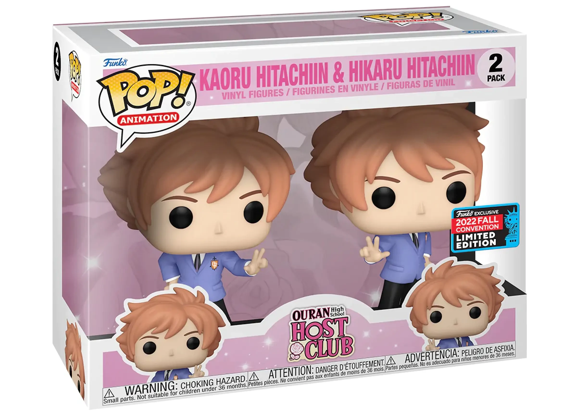 sticky Funko Pop! 2-Pack Animation: Ouran High School Host Club - Kaoru Hitachiin & Hikaru Hitachiin figura