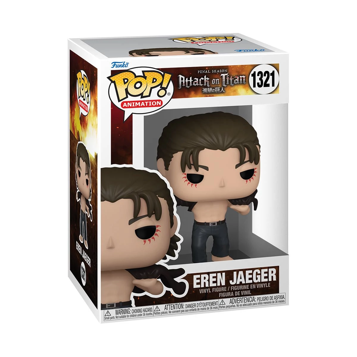 sticky Funko POP! Animation: Attack on Titan - Eren Jaegar figura