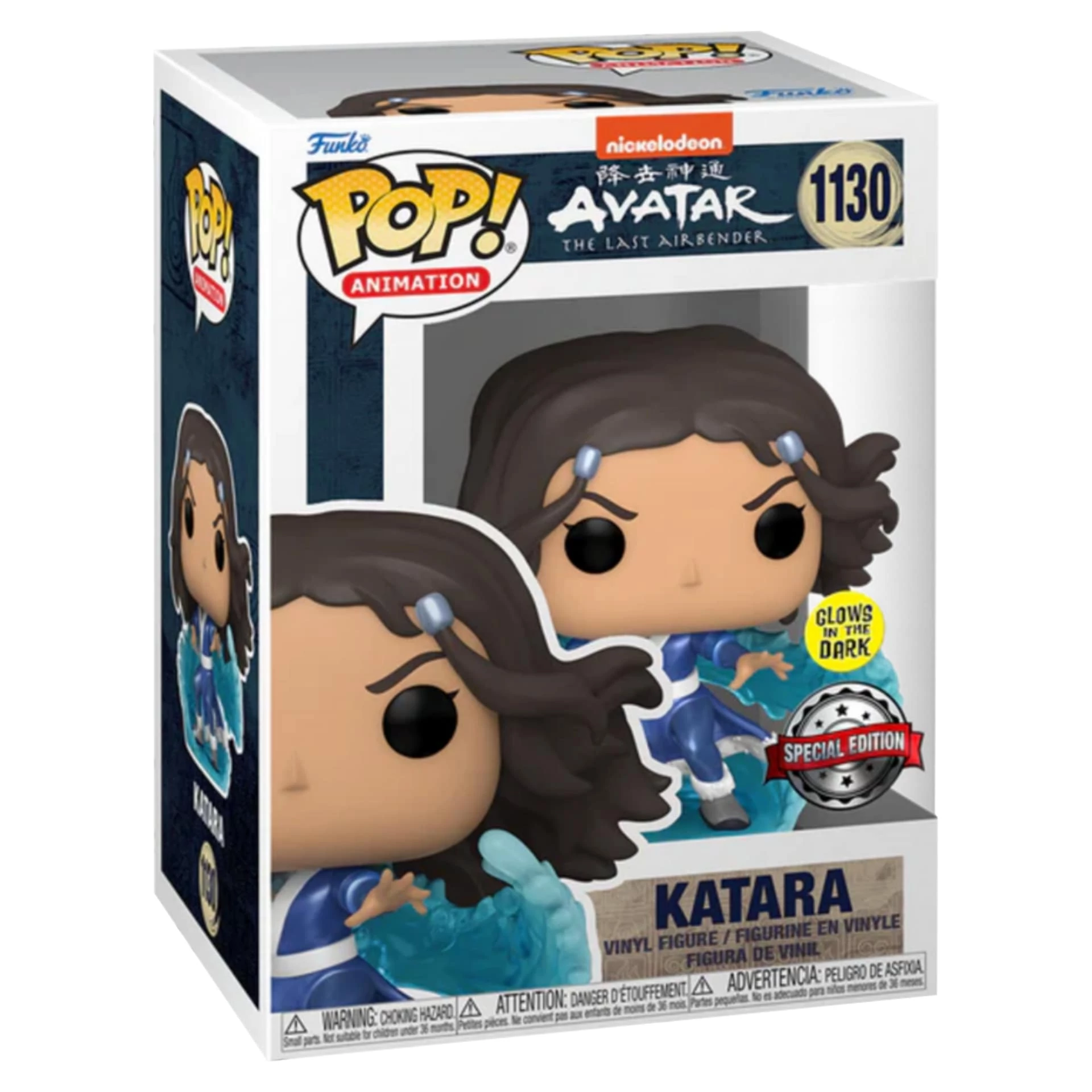 sticky Funko Pop! Animation: Avatar The Last Airbender - Katara (Metallic) (GW) Special Edition figura #1130