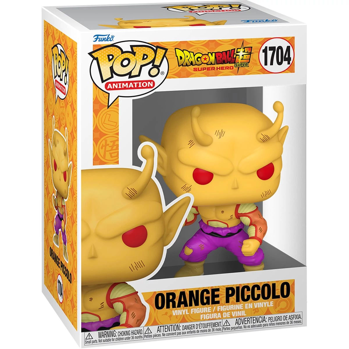 sticky Funko POP! Animation: Dragon Ball Super - Orange Piccolo figura #1704