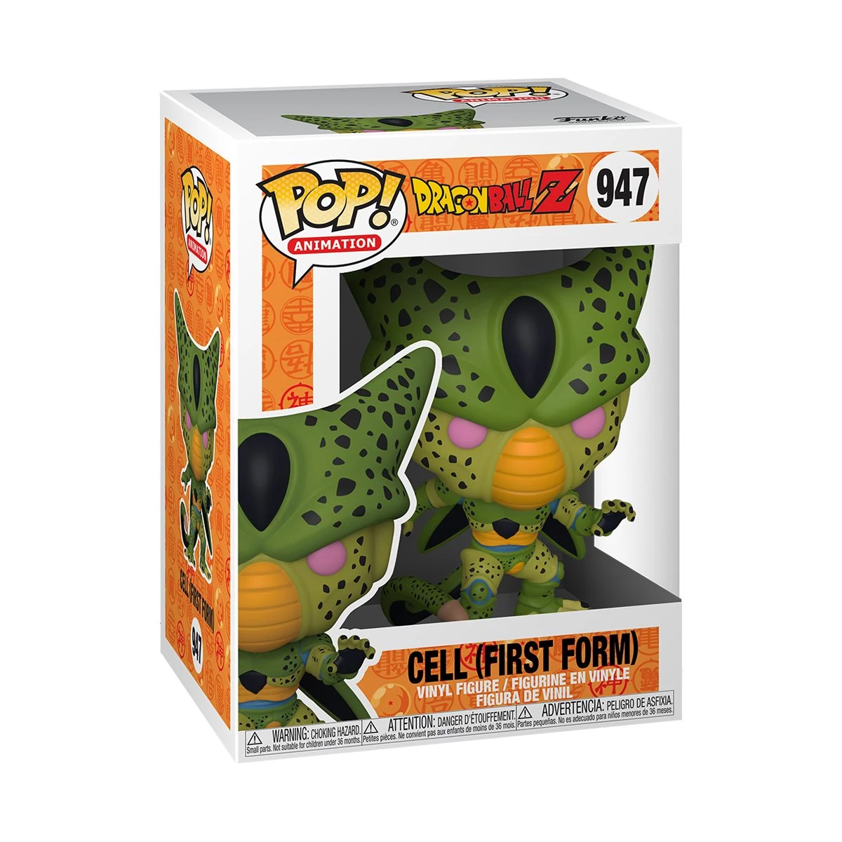 sticky Funko POP! Animation: Dragon Ball Z - Cell (Firt Form) figura #947