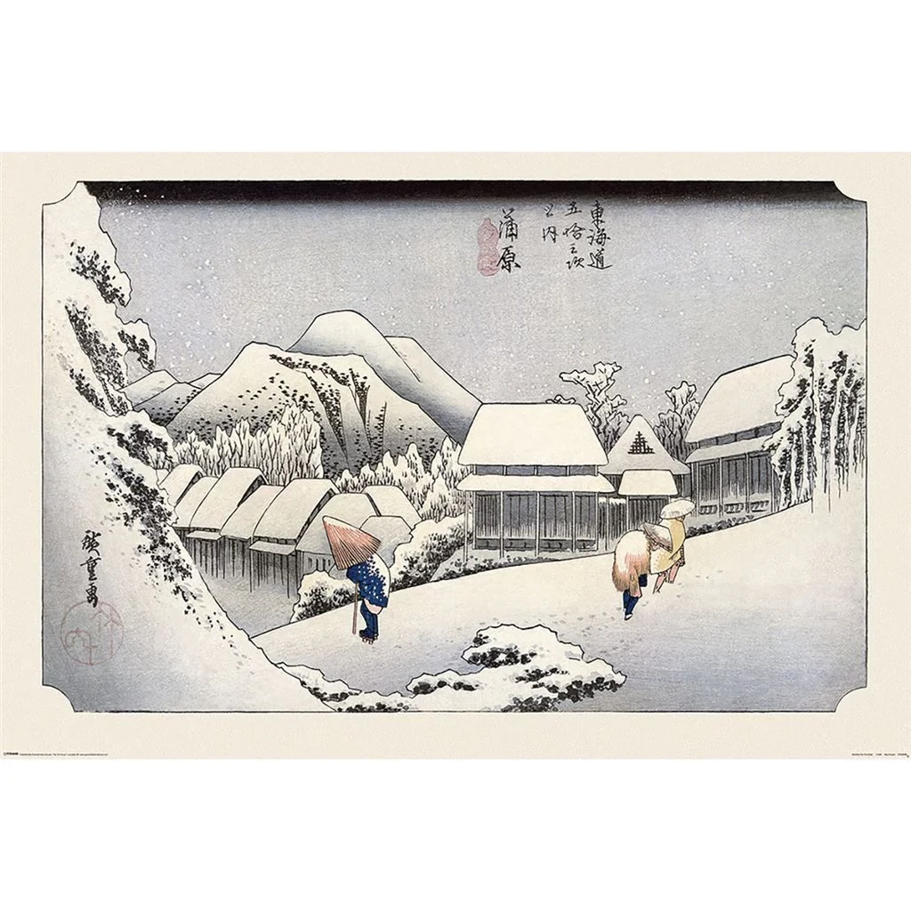 sticky Hiroshige (KAMBARA) maxi poszter