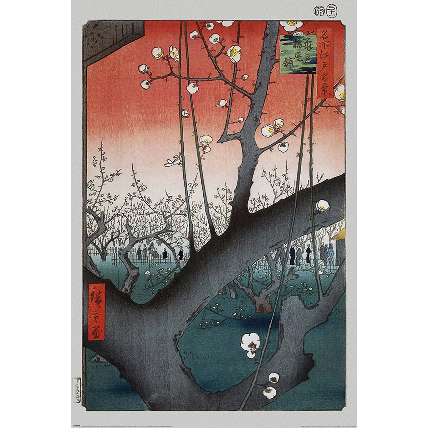 sticky Hiroshige (PLUM ORCHARD NEAR KAMEIDO SHRINE) maxi poszter