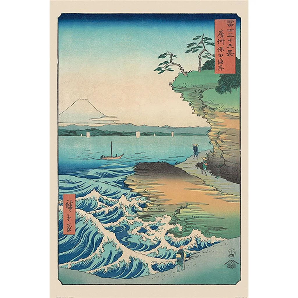 sticky Hiroshige (SEASHORE AT HODA) maxi poszter