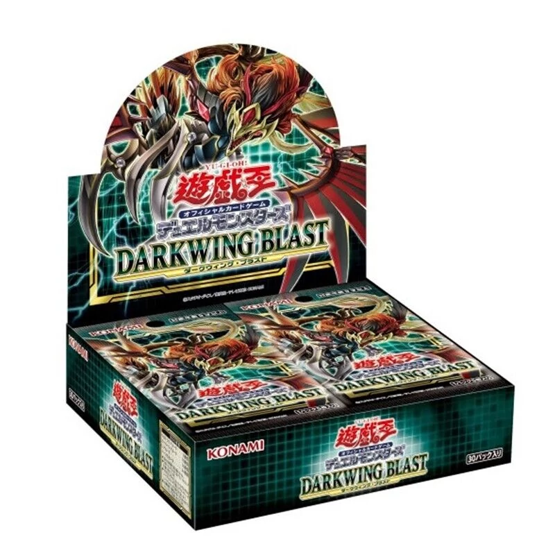 sticky Yu-Gi-Oh! Darkwing Blast Booster gyűjtői kártya